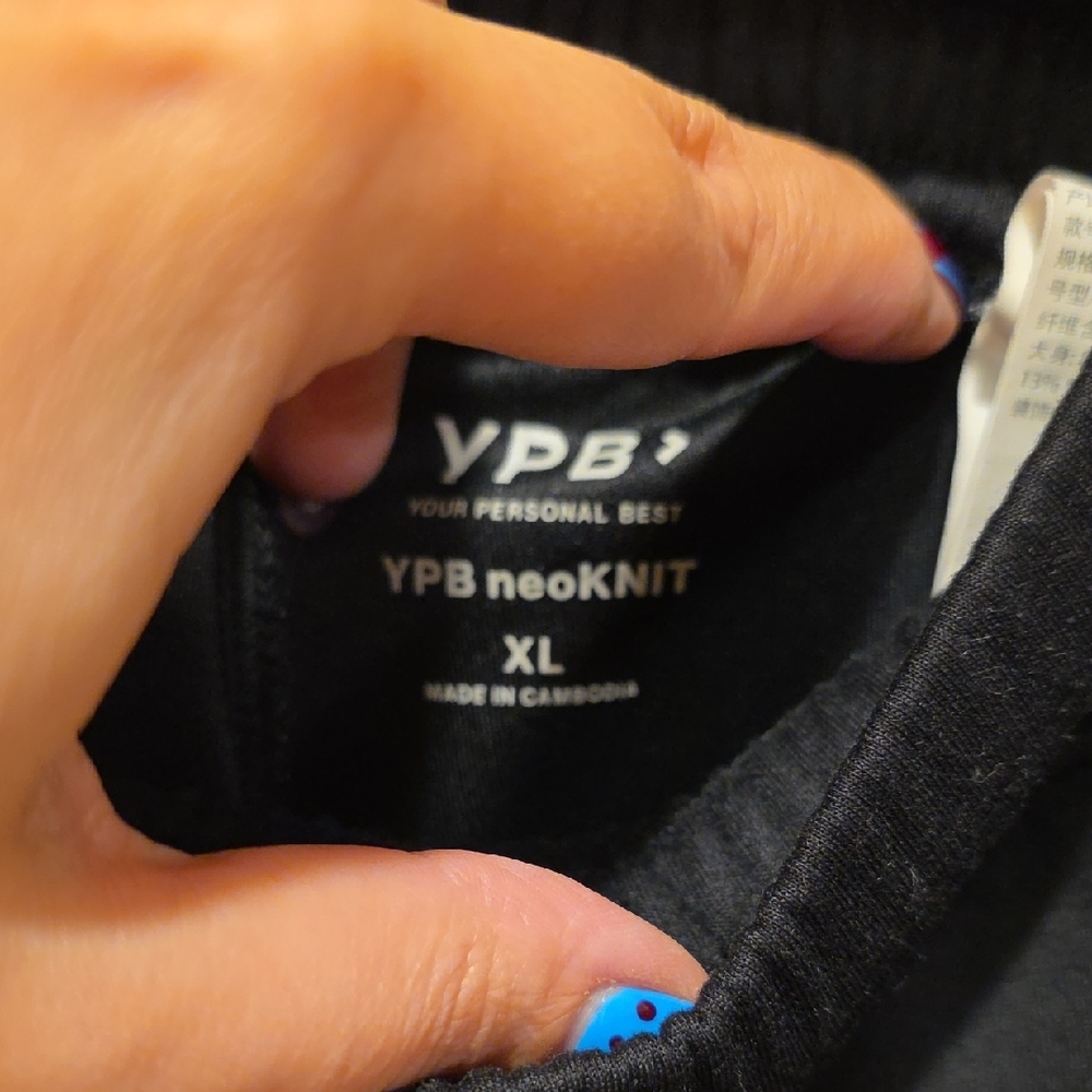 YPB Abercrombie Neo Knit Joggers for Women - Picture 2 of 3